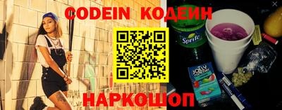 mdpv Старая Купавна