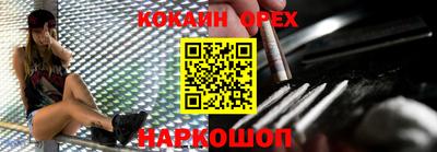 mdpv Старая Купавна