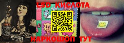 mdpv Старая Купавна