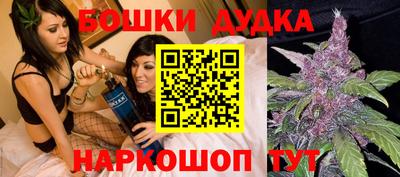 mdpv Старая Купавна