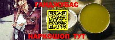 mdpv Старая Купавна