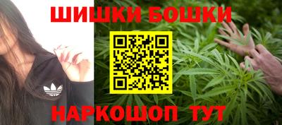 mdpv Старая Купавна