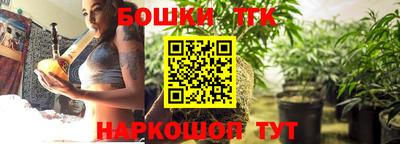 mdpv Старая Купавна