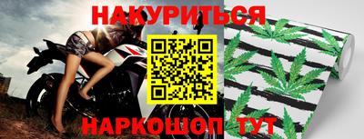 mdpv Старая Купавна