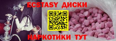 apvp Среднеуральск