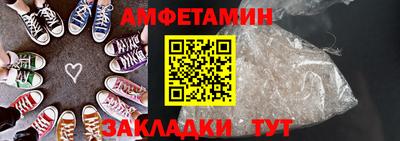 mdpv Старая Купавна