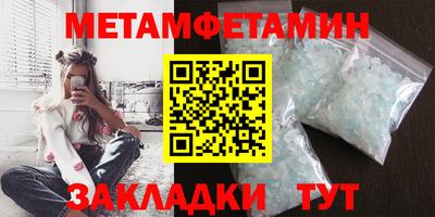 mdpv Старая Купавна
