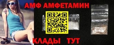 mdpv Старая Купавна