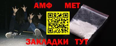 apvp Среднеуральск