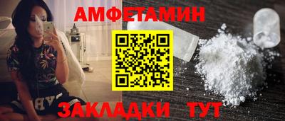apvp Среднеуральск