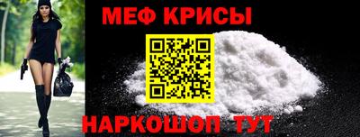 кокс Ставрополь