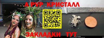 mdpv Старая Купавна